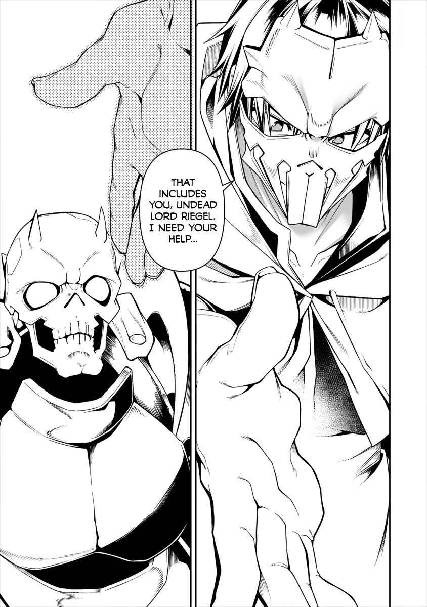 The Betrayed Hero Who Was Reincarnated as the Strongest Demon Lord Chapter 4.2 16